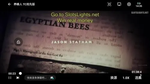 电影猎手2025下载 电影猎手2025下载