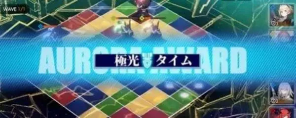 白夜极光最新手机版 白夜极光最新手机版