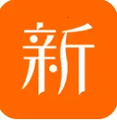 新新漫画(漫画阅读平台)v1.11 免费版