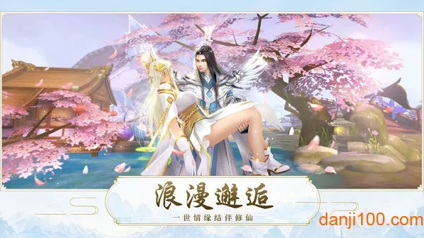 果子游戏盒(游戏资源站) 果子游戏盒(游戏资源站)