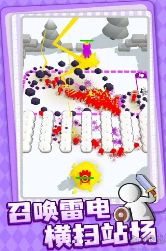 奇怪的塔防(创新塔防) 奇怪的塔防(创新塔防)