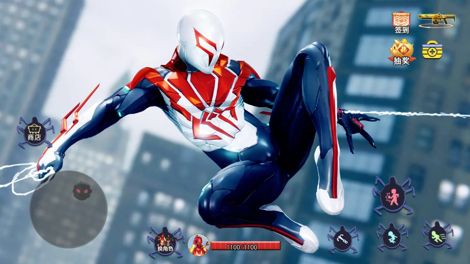 满级蜘蛛人(蜘蛛人冒险) 满级蜘蛛人(蜘蛛人冒险)