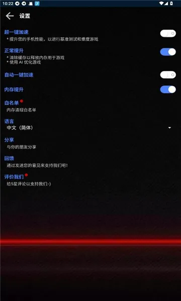 yzl.6cnʹv2.5(Ϸ)v2.0.0 Ѱ