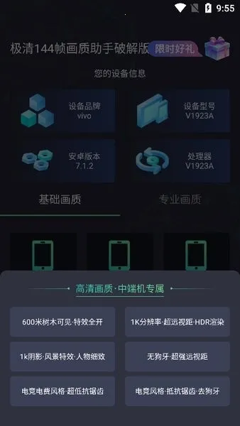 yzl.6cnʹv2.5(Ϸ)v2.0.0 Ѱ