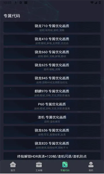 yzl.6cnʹv2.5(Ϸ)v2.0.0 Ѱ