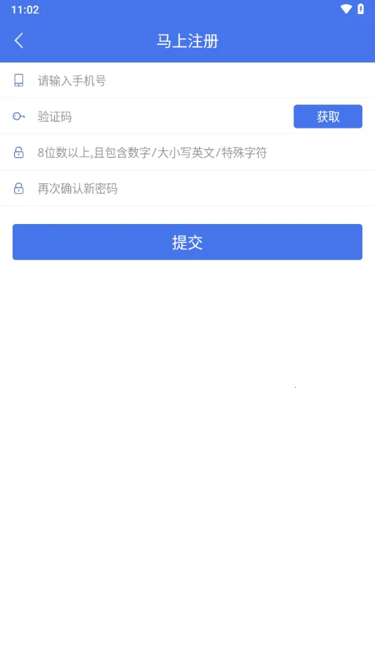 ǻƽ̨ٷ°汾v2.2.8 Ѱ