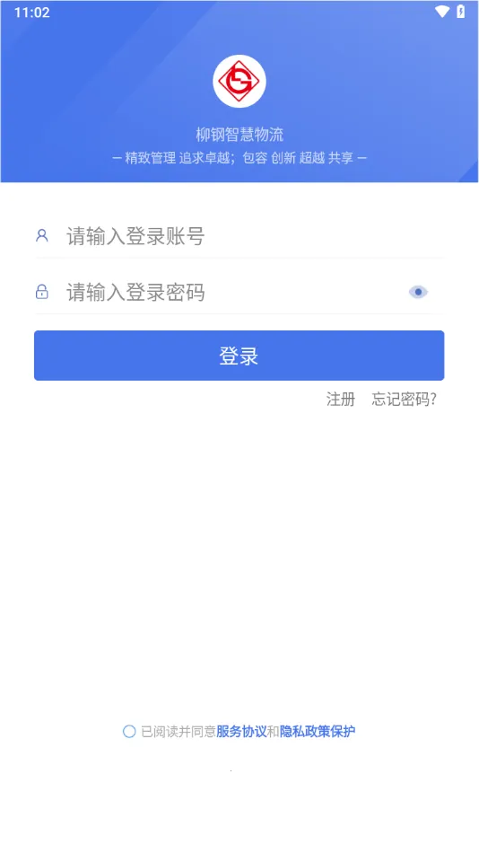 ǻƽ̨ٷ°汾v2.2.8 Ѱ