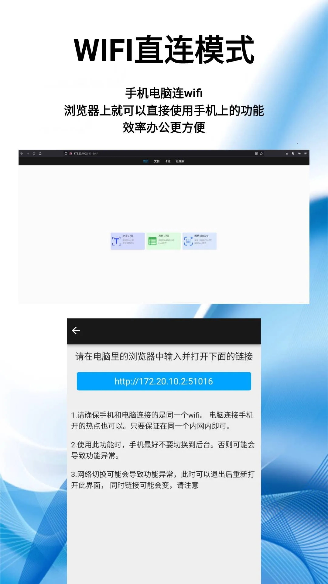 ImgScanٷ°汾v1.98 °