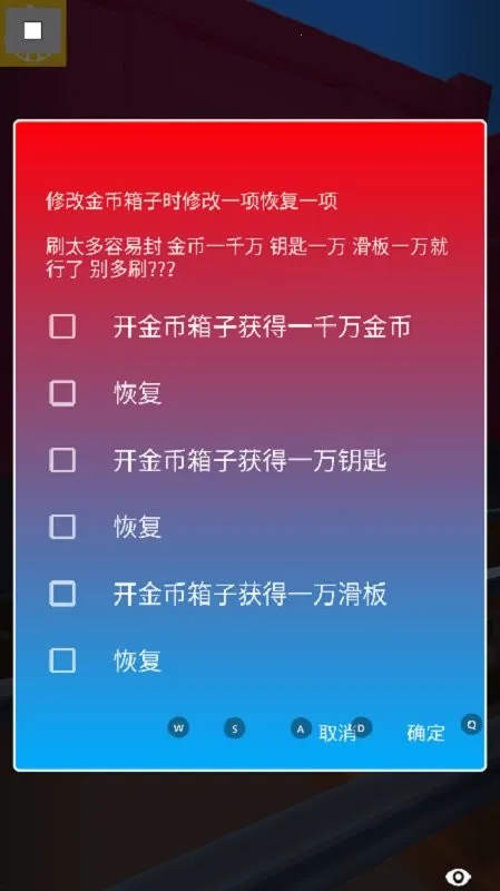 柠檬鲸(游戏修改器) 柠檬鲸(游戏修改器)