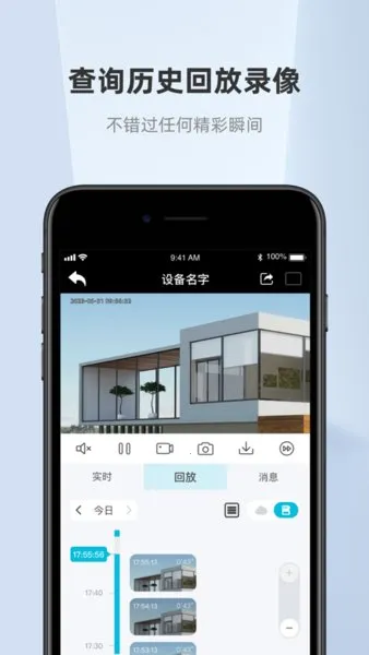 HawkSpee(ز鿴)v3.2.1 °