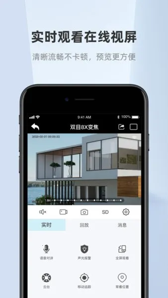 HawkSpee(ز鿴)v3.2.1 °