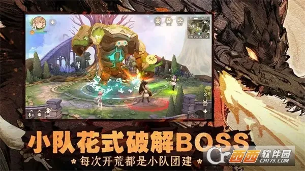 ɭ֮2025v1.31.5502 °