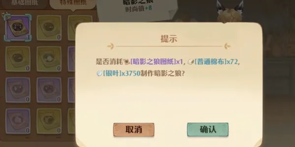 ɭ֮2025v1.31.5502 °