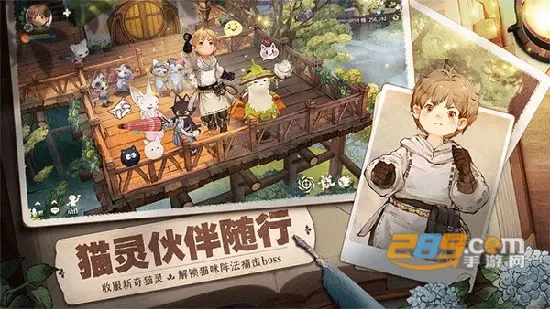 ɭ֮2025v1.31.5502 °