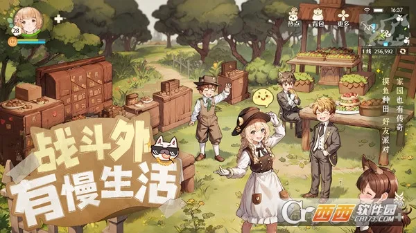 ɭ֮2025v1.31.5502 °