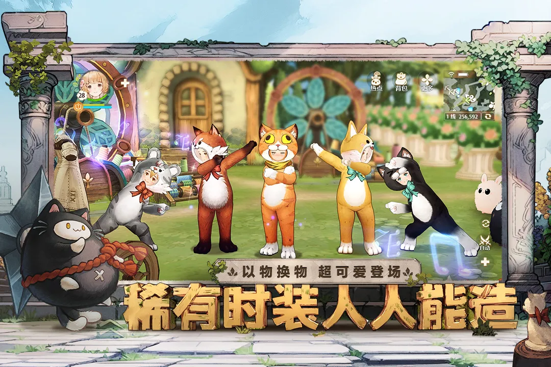 ɭ֮2025v1.31.5502 °