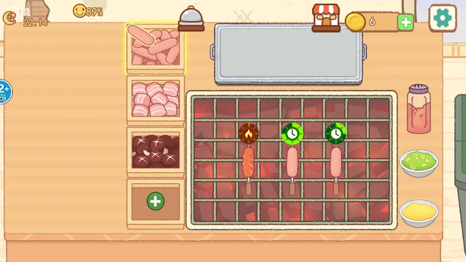 Ͳտ̯2025ذװv1.0 ٷ