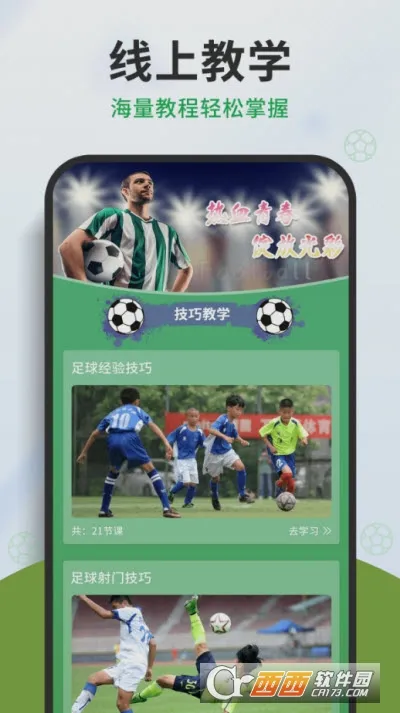 (Ѷ)v2.5.2(32946) ֻ