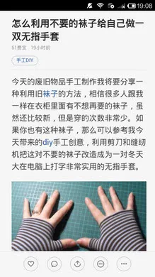 (Ѷ)v2.5.2(32946) ֻ