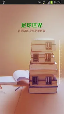 (Ѷ)v2.5.2(32946) ֻ