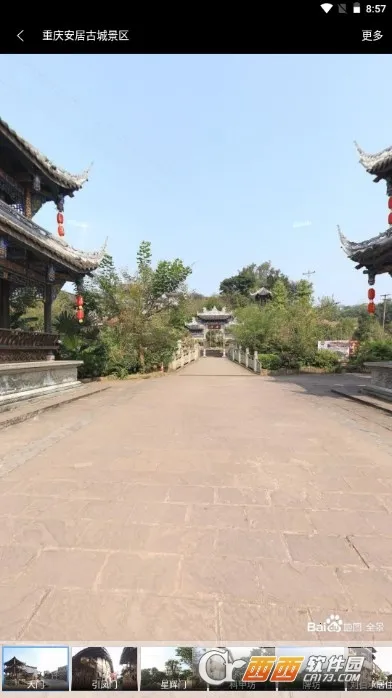 ־ͼ(־ͼ)v2021.09.26 ׿