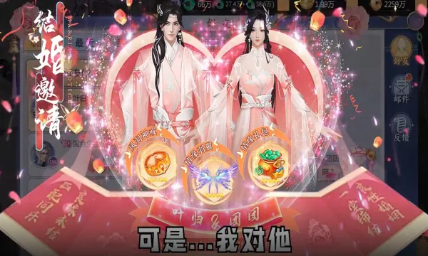 ̫���ɾ�(��������)v1.3.3 �ٷ���