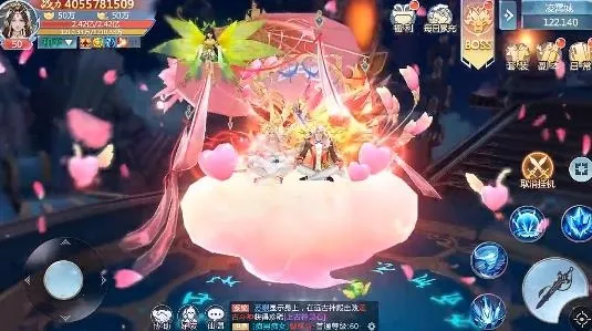 太初仙境(仙侠手游) 太初仙境(仙侠手游)