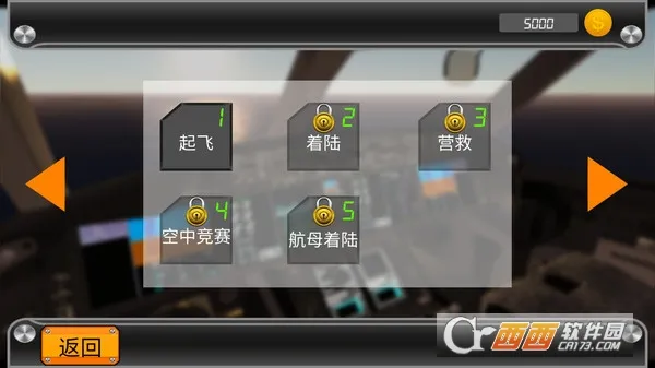 ģмʻԱ(ģϷ)v300.1.0.3018 ٷ