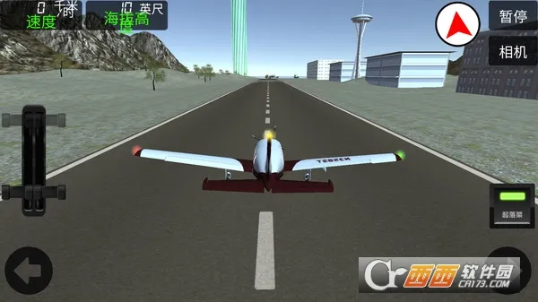 ģмʻԱ(ģϷ)v300.1.0.3018 ٷ