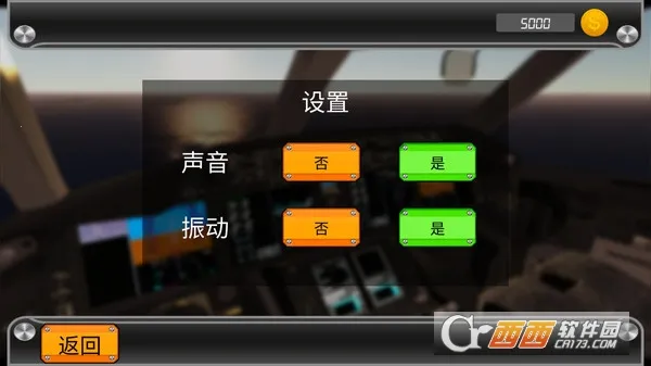 ģмʻԱ(ģϷ)v300.1.0.3018 ٷ