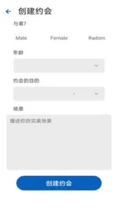 ֱ(罻ֱƽ̨)v1.0.1 ٷ