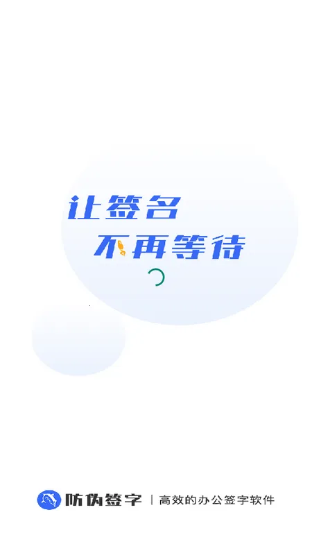 αǩ(αǩ)v1.0.1 ׿