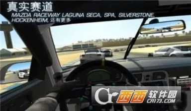 ʵ·ɳֻv2.12.2707 °