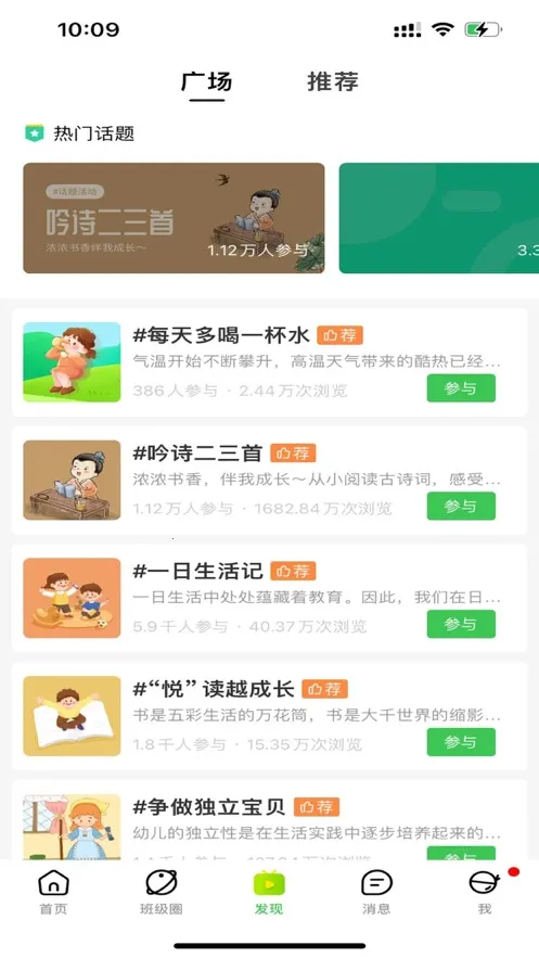 ǻٷ°汾vP_Final_8.1.3 ׿