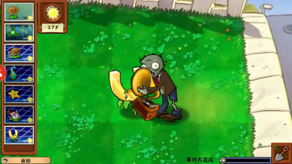 ֲսʬðʱٷ°汾v3.00.22 Ѱ