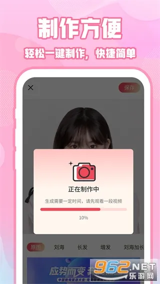 insЧ2025ذװv1.2.3 Ѱ