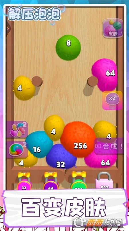 ѹʷķ(ѹϷ)v1.0.1 ׿