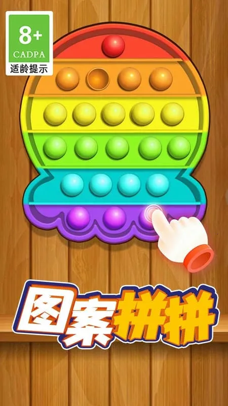 ѹʷķ(ѹϷ)v1.0.1 ׿