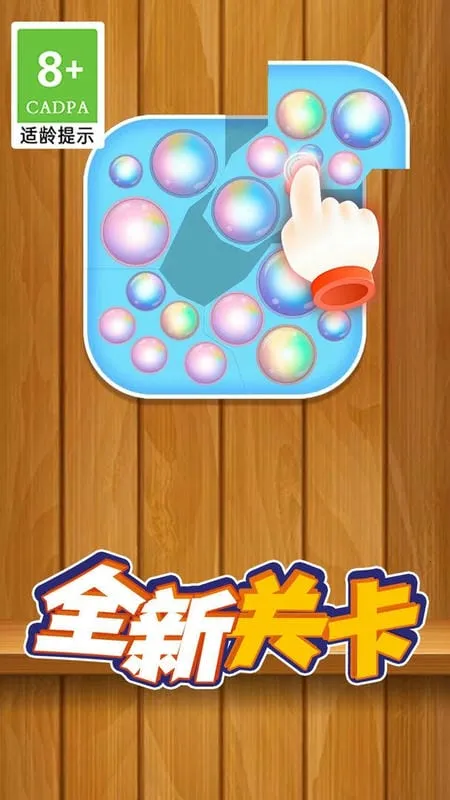 ѹʷķ(ѹϷ)v1.0.1 ׿