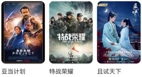 铛铛视频(免费追剧软件) 铛铛视频(免费追剧软件)