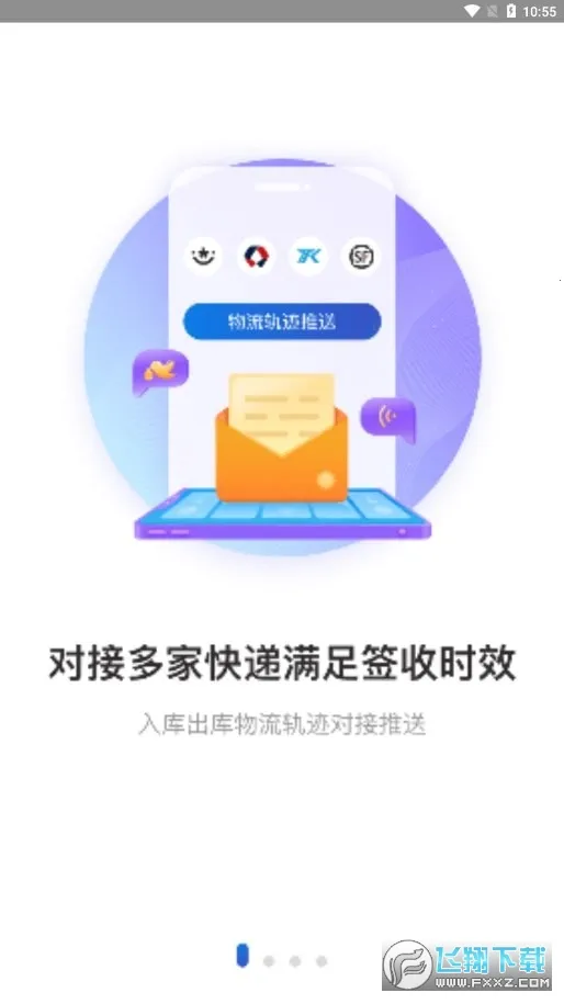 ϲ2025°汾v4.43.13 Ѱ