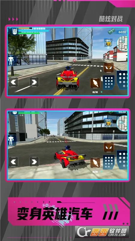 ߶ӢҶ2025ذװv1.0.0 Ѱ