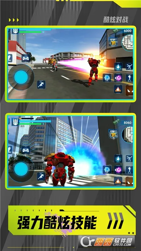 ߶ӢҶ2025ذװv1.0.0 Ѱ