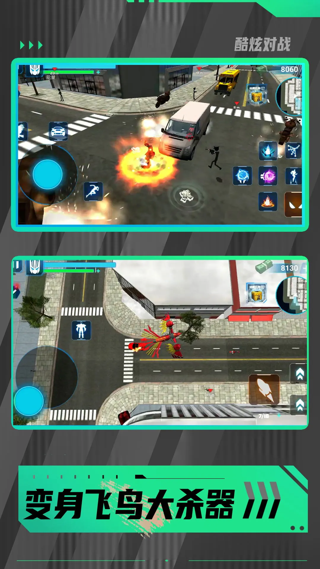 ߶ӢҶ2025ذװv1.0.0 Ѱ