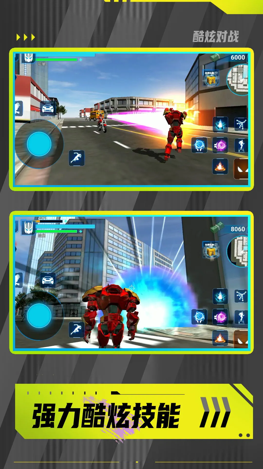 ߶ӢҶ2025ذװv1.0.0 Ѱ