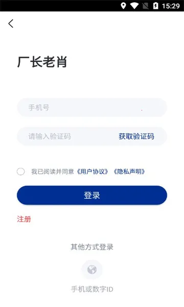 Ф2025°汾v1.0.0 ׿