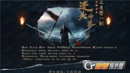 kkkʧ(޷ܵ)v1.2.0 ׿