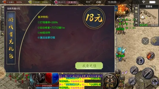 kkk迷失神器(无法提炼功能点) kkk迷失神器(无法提炼功能点)
