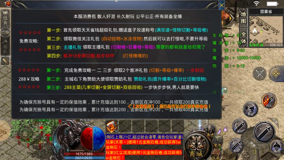 kkkʧ(޷ܵ)v1.2.0 ׿