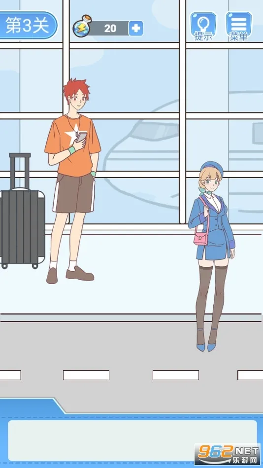 ҵŮǿս2025°汾v1.1 Ѱ